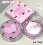 کوشن کره ای YOYO CANDY