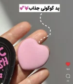 رژگونه حرارتی قلبی همراه با پد OLIBOLLA - Image 4