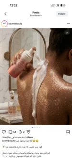 خامه بدن فومی شاین دار (Shimmer Body Lotion Foam) - Image 7
