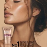 کرم مرطوب کننده لومی گلوشنBioxcin