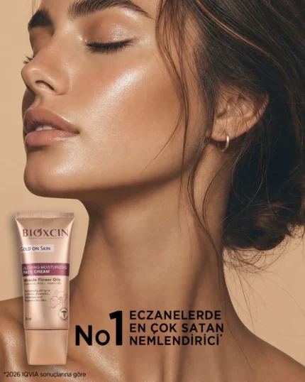 کرم مرطوب کننده لومی گلوشنBioxcin