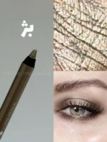 مداد چشم شاین دار ضدآب BEAULIS - Image 4