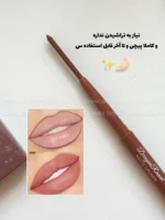 پک ۱۲عددی مداد لب پیچی نود DRAGON RANEE - Image 8