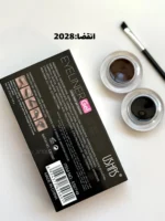 خط چشم ژله ای دو قلو USHAS - Image 5