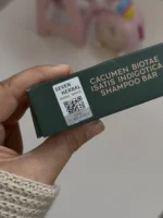 صابون رزماری و کاج سوزنی اورجینال Sevevn herbal - Image 8