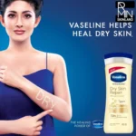 لوسیون بدن وازلین Vaseline حاوی عصاره جودوسر مدل Dry Skin Repair مناسب پوست خیلی خشک حجم 400 میلی - Image 3