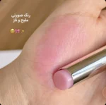 بالم لب حرارتی صورتی طرح Dior - Image 3