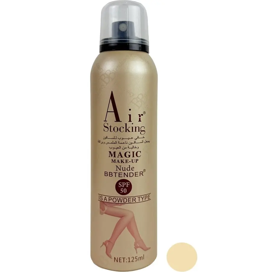 IMG_6039 اسپری بی بی کرم ادکلنیAir Stockingبا spf50 - Image 1
