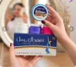 ضد تعریق و خوشبو کننده شهدالعسل - Image 7