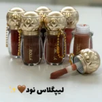 لیپگلاس سلطنتی آویزدار Olibolla