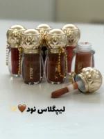 لیپگلاس سلطنتی آویزدار Olibolla