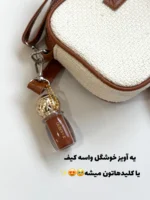 لیپگلاس سلطنتی آویزدار Olibolla - Image 5