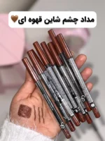 مداد چشم دریم Golden rose کد شماره 409 - Image 6