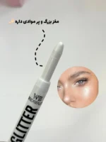 هایلایتر قلمی Verda beauty - Image 8