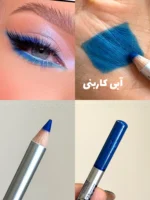 مداد چشم رنگیBarin beauty - Image 3
