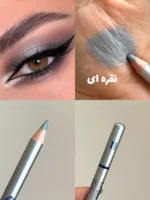 مداد چشم رنگیBarin beauty - Image 4