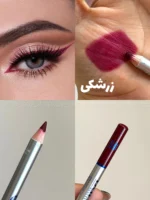 مداد چشم رنگیBarin beauty - Image 5