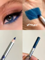 مداد چشم رنگیBarin beauty - Image 6