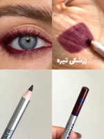 مداد چشم رنگیBarin beauty - Image 7