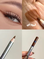 مداد چشم رنگیBarin beauty - Image 10