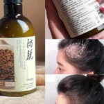 شامپو رزماری ضد ریزش و تقویت کننده موBIOAQUA - Image 5