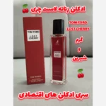 ادکلن لاست چری تام فورد ۳۵میل الحمبرا - Image 5