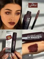 ریمل زرشکیGUSH - Image 3