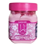 کره بدن یارا 300گرمی