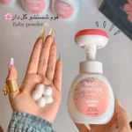 فوم شست و شوی صورت شکوفه گیلاس با رایحه پودر بچه - Image 2