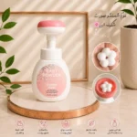 فوم شست و شوی صورت شکوفه گیلاس با رایحه پودر بچه - Image 5