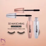 ریمل سه بعدی با برس سیلیکونی گابرینی Gabrini 3D Mascara