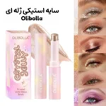 سایه چشم ژله ای شاین Olibolla - Image 2