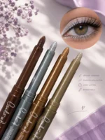 مداد چشم شاین پیچی متالیک اسپانیایی - Image 5