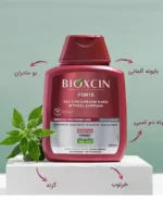 شامپو ضد ریزش مو بیوکسین قرمز فورت (Bioxcin Forte Red) مناسب ریزش های شدید حجم 300 میل - Image 4