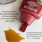 شامپو ضد ریزش مو بیوکسین قرمز فورت (Bioxcin Forte Red) مناسب ریزش های شدید حجم 300 میل - Image 3